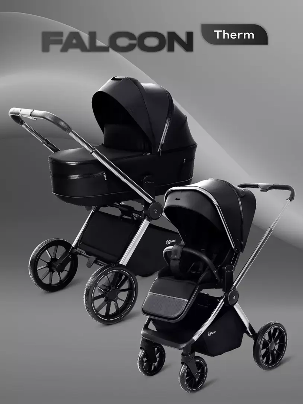 Коляска детская RANT "FALCON Therm" (2в1) RA110