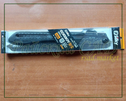 Пила (ножовка) японская складная для обрезки деревьев Silky Gomboy 300 мм.10 зубьев /30 мм Оригинал