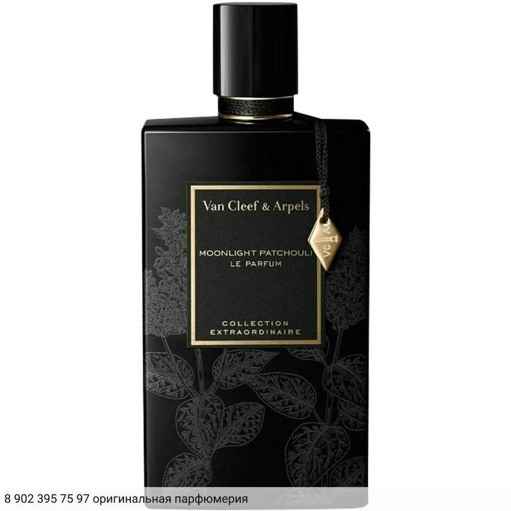 Moonlight Patchouli Le Parfum