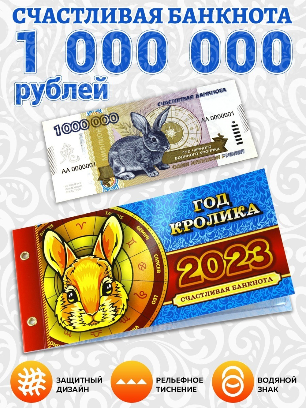 2 евро Монако 2016 год  150 лет основания Монте Карло