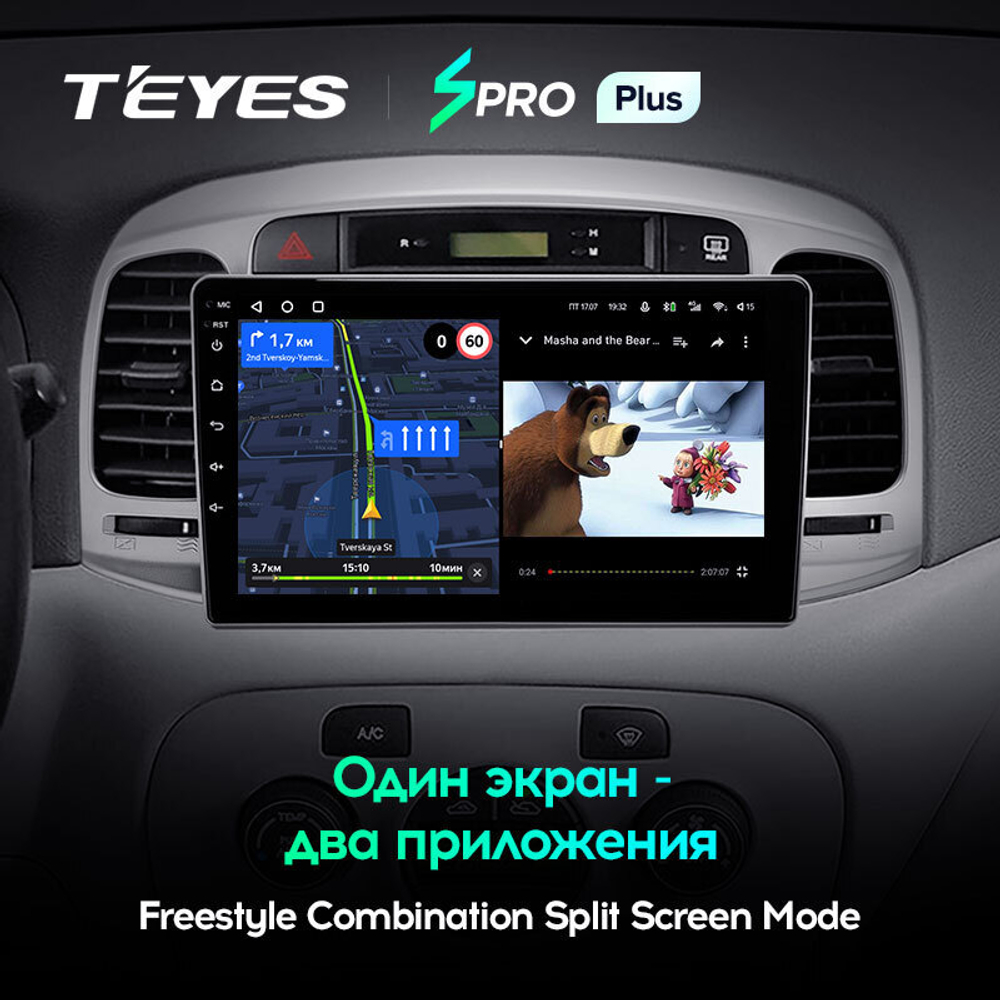Teyes SPRO Plus 9" для Hyundai Accent 2006-2011