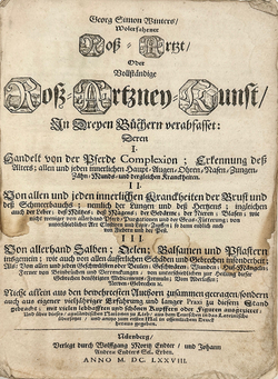 Винтер Г. С. Гиппиатр. Эксперт по лошадям, или полное собрание по медицине. 1678