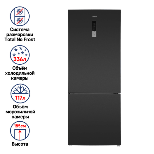 Холодильник с инвертором MAUNFELD MFF1857NFSB