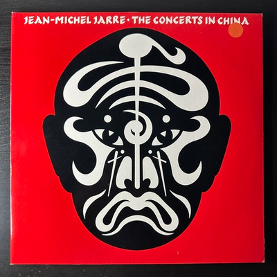 Jean-Michel Jarre ‎– The Concerts In China 2LP (Германия 1982г.)