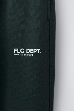 ZARA БРЮКИ-ДЖОГГЕРЫ С НАДПИСЬЮ, ТЕМНЫЙ БУТЫЛОЧНО-ЗЕЛЕНЫЙ