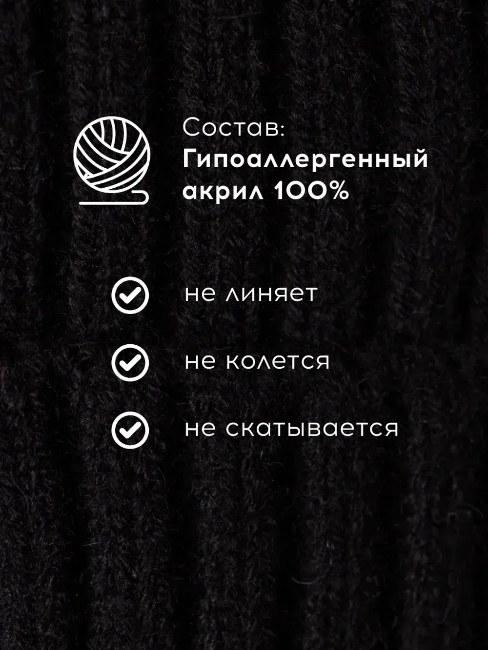 Шапка для девочки осенняя