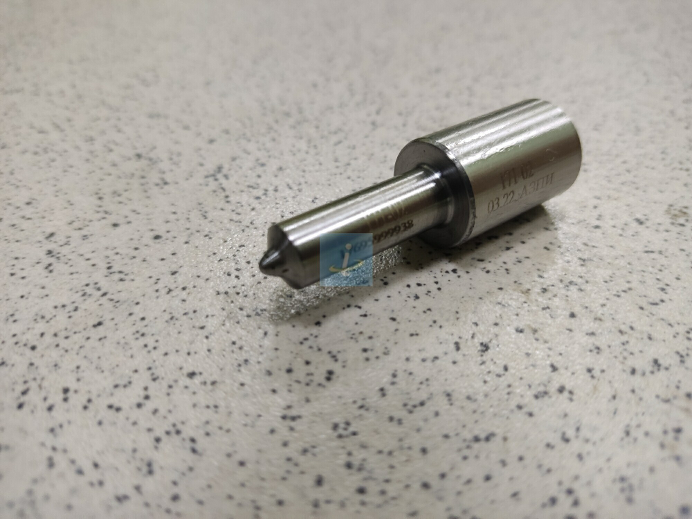 Распылитель 171-02