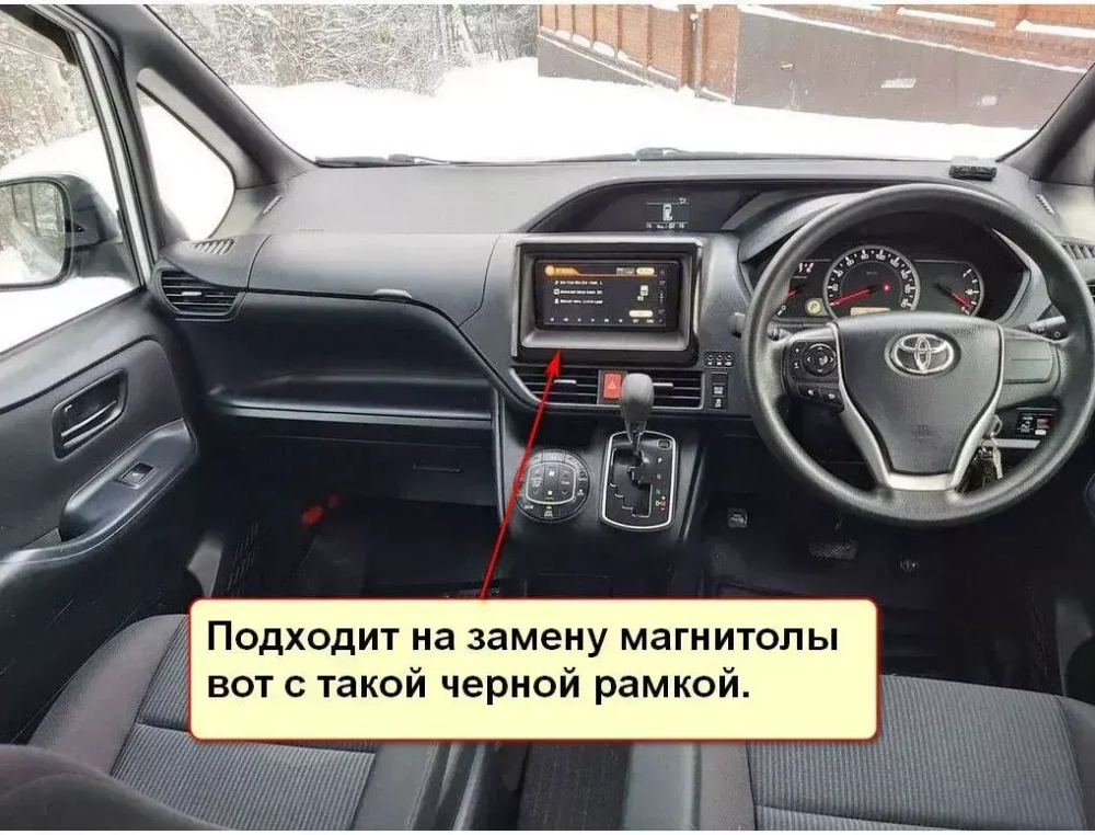 Магнитола для Toyota Noah R80, Voxy, Esqire 2014-2021 - Teyes CC4-PRO монитор 9.5" 2K QLED на Android 13, Snapdragon 778G, AI, CarPlay, DSP, 4G SIM-слот