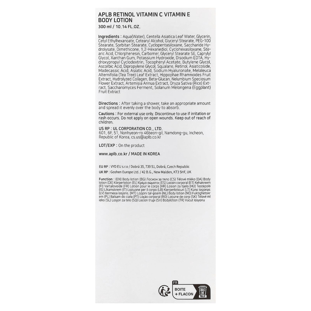 APLB, Retinol Vitamin C, лосьон для тела с витамином E, 300 мл (10,14 жидк. Унции)
