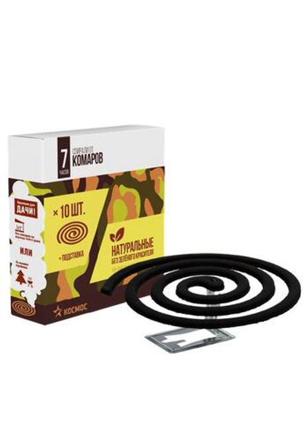 Средство инсектицидное "Спираль от комаров - эффект" от летающих кровососущих насекомых (комары москиты мокрецы) спираль 10шт Космос KOC_GH334