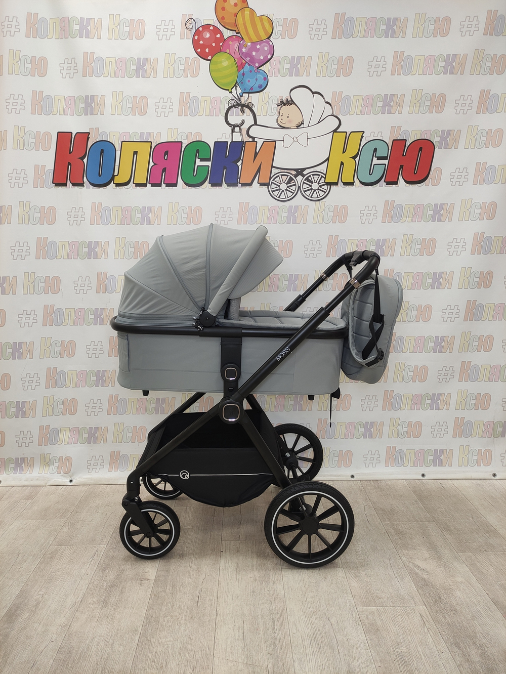 Коляска модульная Rant Moss Classic Grey