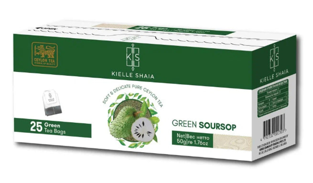 Чай KIELLE SHAIA ЗЕЛ СОУСЕП 25пак