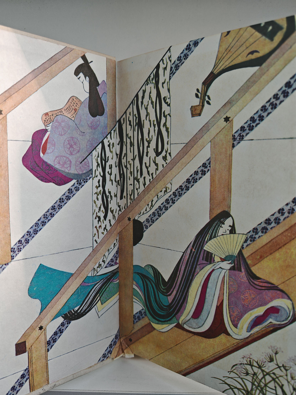 Записки у изголовья