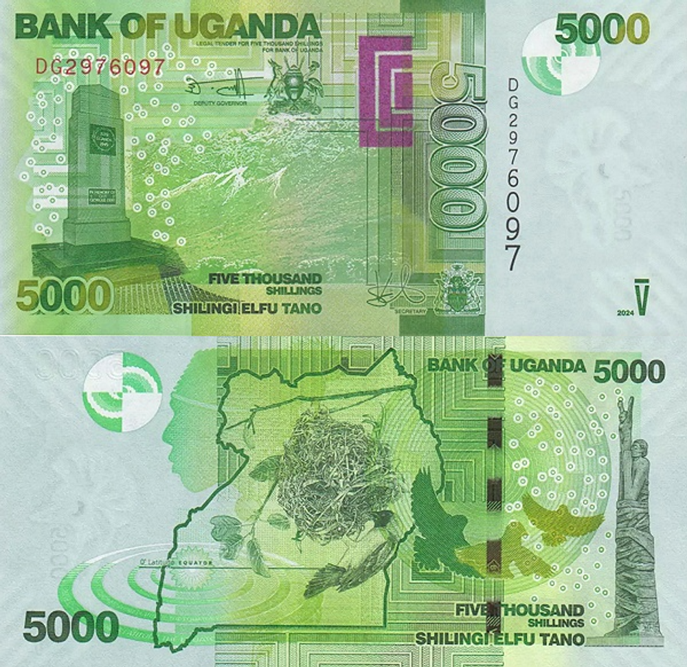 Уганда 5000 шиллинг 2010-2024 Птицы-ткачи с гнездом UNC