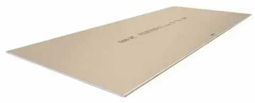 Гипсокартон Knauf 2 500х1 200х12,5 мм