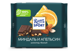 Шоколад Ritter Sport миндаль и апельсин темный 100 гр