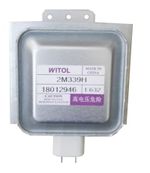 Магнетрон 2M339H для микроволновки