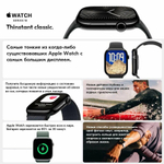 Умные часы Apple Watch S10 42 mm M/L Jet Black Aluminum Case Sport Band
