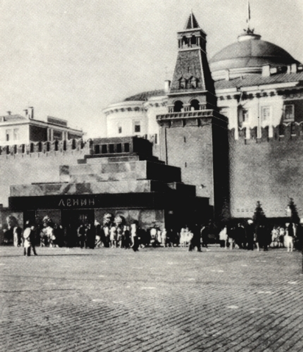 От Кремля до Садовых