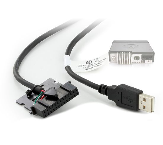 PMKN4010B Кабель для программирования радиостанций