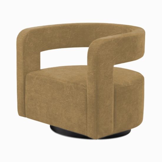 Кресло Harisson