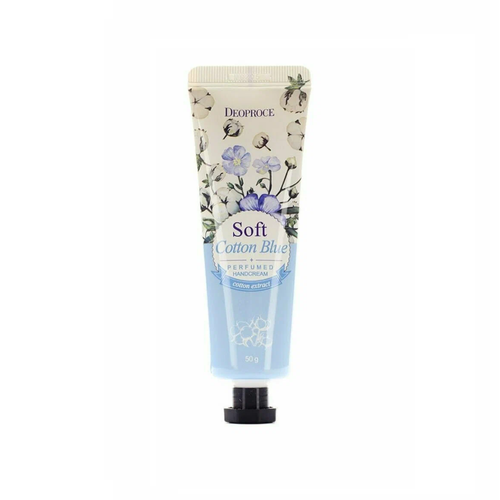 DEOPROCE Крем для рук с экстрактом голубого хлопка