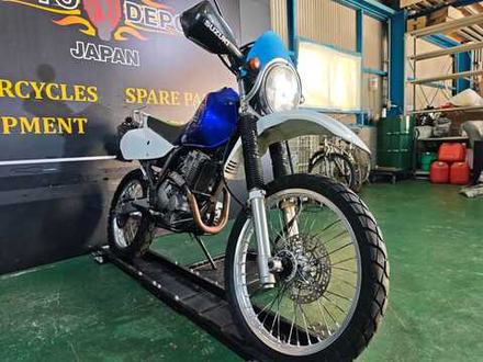 Suzuki Djebel 250XC 2002