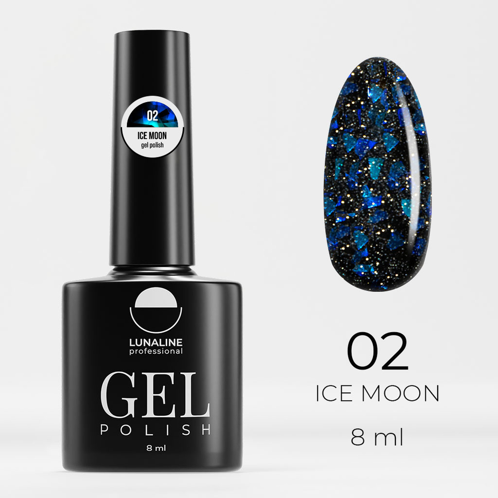 Гель-лак LunaLine Ice Moon светоотражающий 02 8 мл