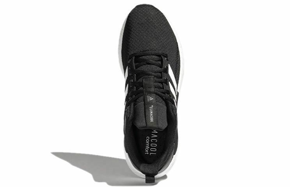 Кроссовки Adidas Questar Ride Climacool