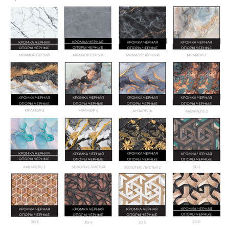 Стол Дерри стекло бабочка раздвижной 930 чёрный(к-т ног №3)