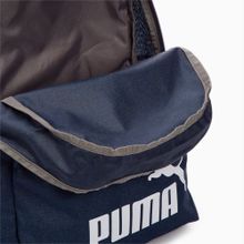 Рюкзак PUMA Phase Backpack III 09011804, 41x28x14см, 22л.