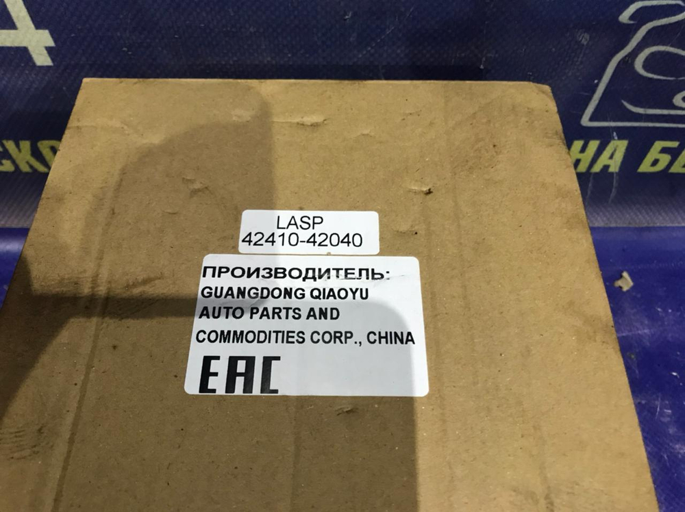 Ступица задняя правая TOYOTA RAV4 2005-2013