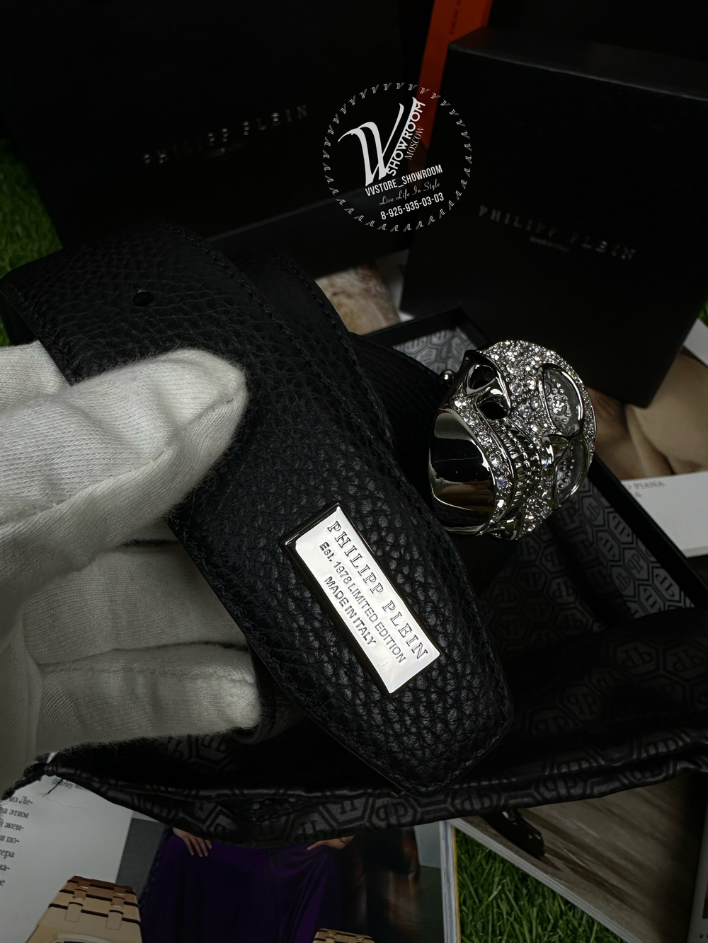 Ремень Philipp Plein