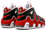 Кроссовки Nike Air More Uptempo Air