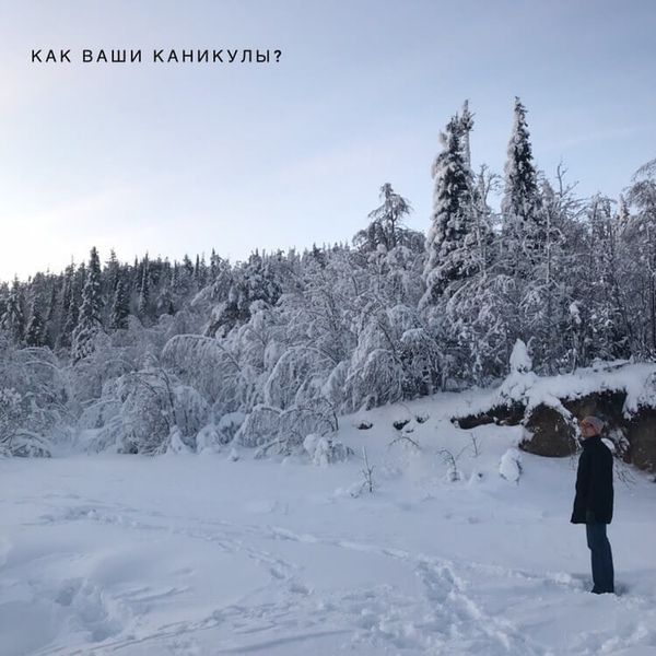 Давайте делиться идеями Давайте делиться идеями