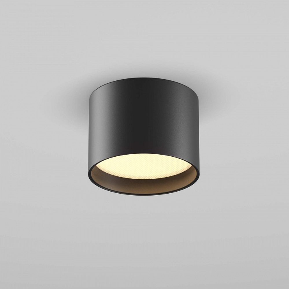 Накладной светильник Maytoni Technical Glare C127CL-L7W3K-B