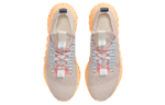 Кроссовки Nike Space Hippie 01
