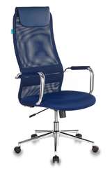 Кресло руководителя Бюрократ KB-9N синий TW-05N TW-10N сетка/ткань с подголов. крестов. металл хром