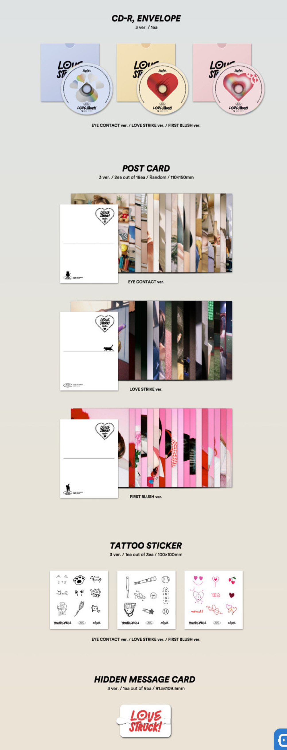 Альбом Kep1er - LOVESTRUCK!