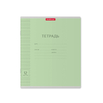 Тетрадь 12л косая линия частая с линовкой (пропись) ЕК (зеленая)