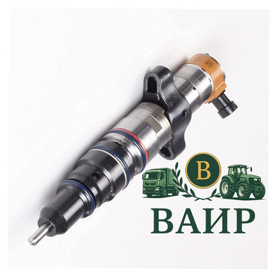 Топливная форсунка CAT 268-1836