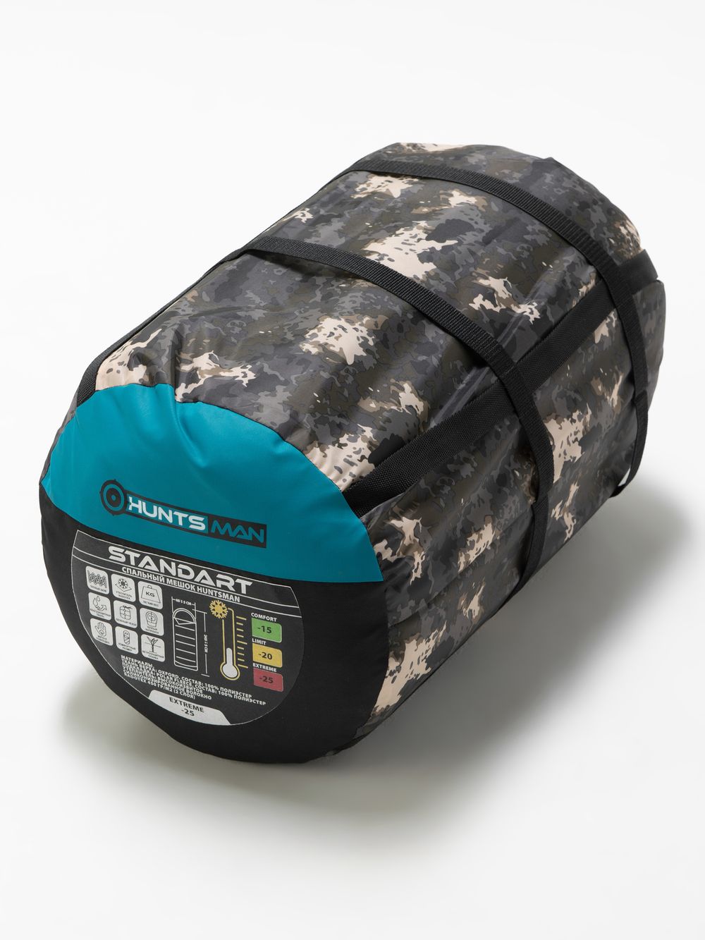 Мешок спальный Standart ткань Оксфорд цвет КМФ