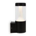 Уличный настенный светильник Outdoor O590WL-L8B4K