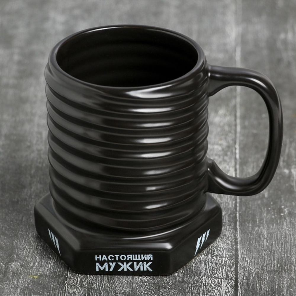 Кружка чайная керамическая «Настоящий мужик», 400 мл