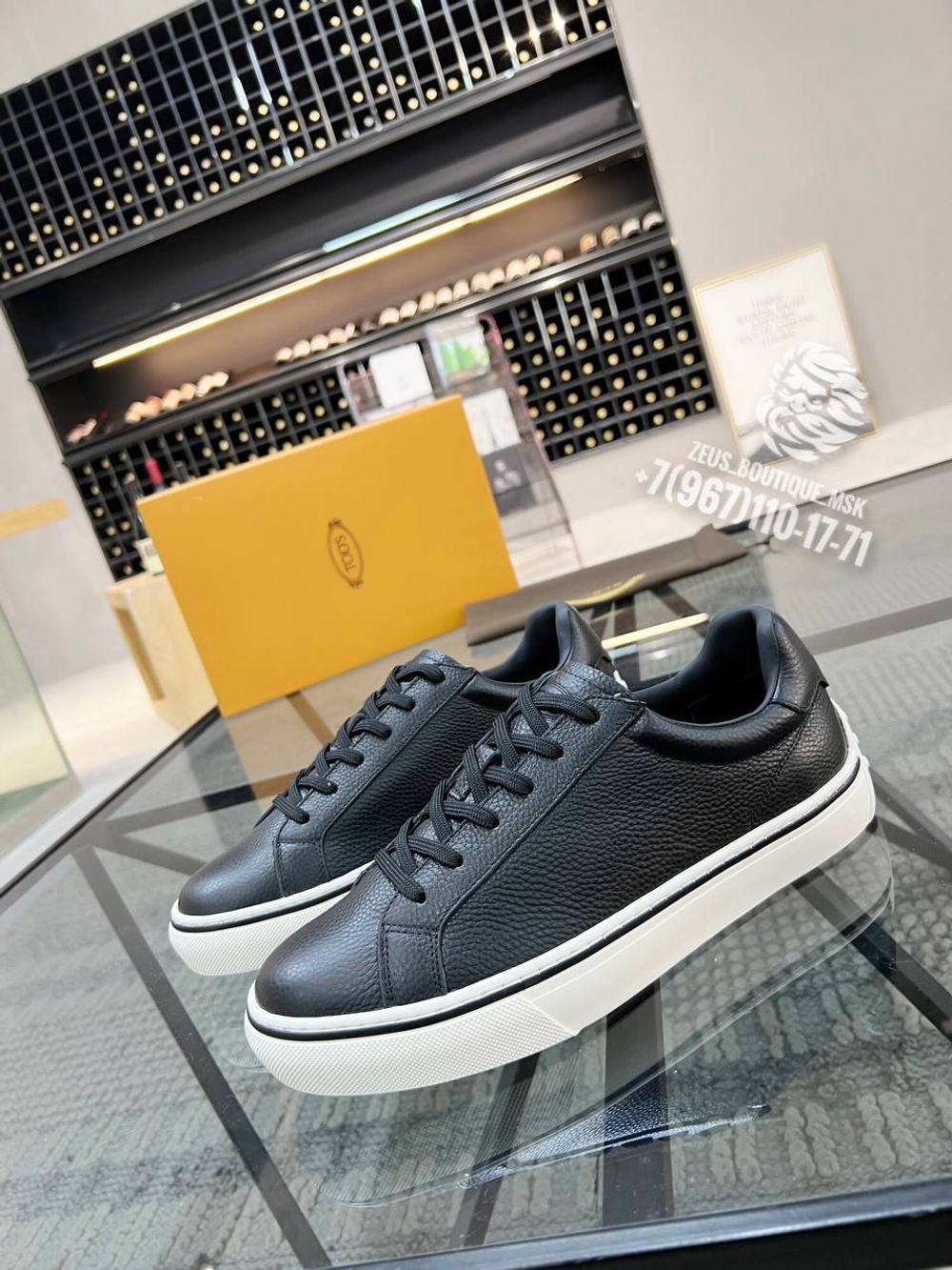 Кеды Tods