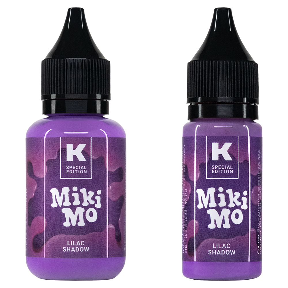 Lilac shadow (Сиреневая тень) КРАСКА Tattoo Ink