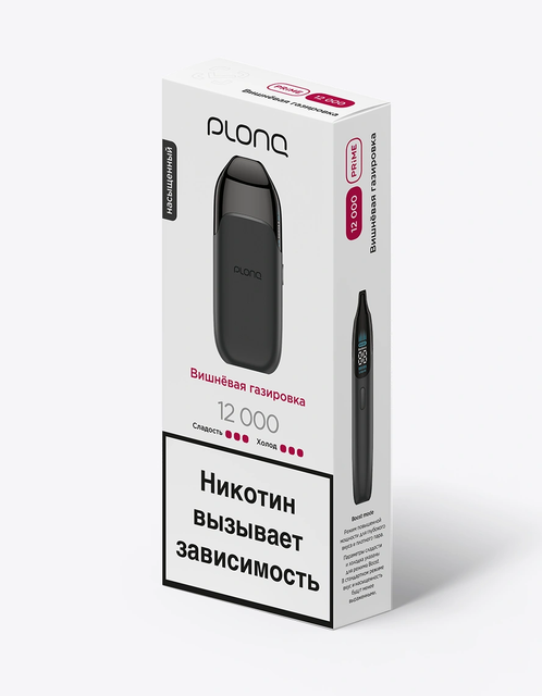 Одноразовый Pod Plonq Prime 12000 - Вишнёвая газировка (12000 затяжек)