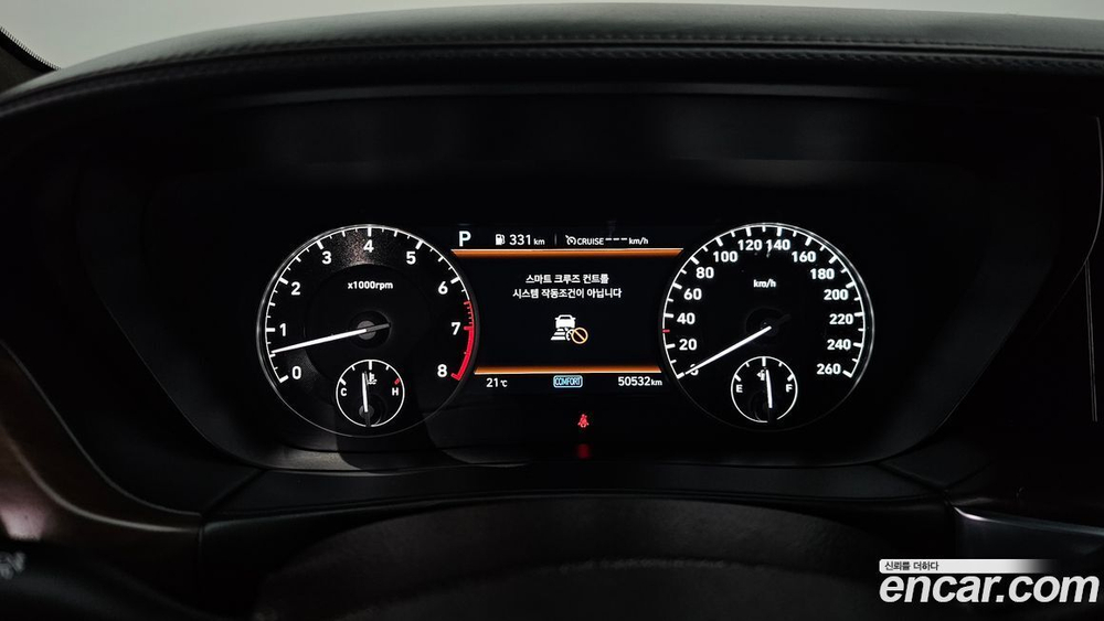 Genesis G90 5.0 AWD (07.2020)