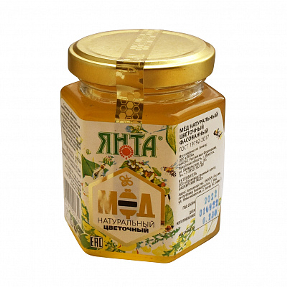 Мёд цветочный 230г
