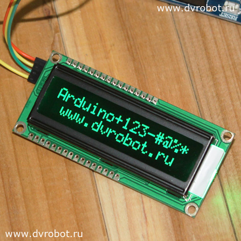 Дисплей LCD 1602 - ЧЗ
